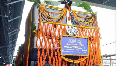 Photo of Mitali Express Flagged Off Between India And Bangladesh