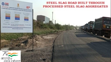 Photo of Steel Minister Inaugurates First Six – Lane Highway Road Made Of Steel Slag at Surat, Gujarat