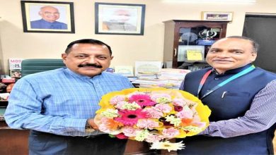 Photo of MD & CEO Jammu & Kashmir Bank Calls On Union Minister Dr Jitendra Singh