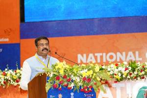 Photo of India Will Lead The World In The Amrit Kaal – Shri Dharmendra Pradhan