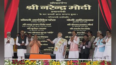 Photo of PM Modi Visits UP And Inaugurates Bundelkhand Expressway