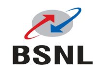 Photo of BSNL Extends Freedom Plan by 15 Days Following Strong Customer Response