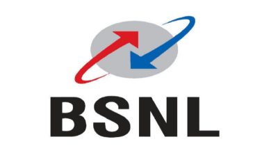Photo of Launch Of 4G Services By BSNL