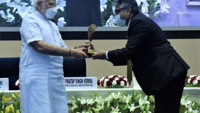 Photo of PNB Receives National MSME Award From Hon’ble Prime Minister Shri Narendra Modi