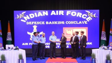 Photo of PNB Signs MoU With Indian Air Force For ‘PNB RAKSHAK PLUS SCHEME’
