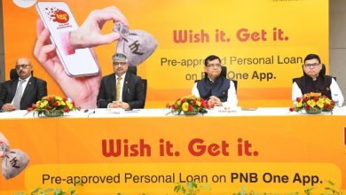 Photo of PNB Introduces Pre-Approved Personal Loan In 4 Clicks And Single OTP Via Digital Channels