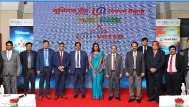 Photo of Union Bank of India launches MetaVerse Lounge And Open Banking Sandbox environment