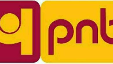 Photo of Punjab National Bank Joins The Account Aggregator Ecosystem