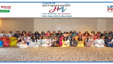 Photo of Union Bank Of India Launches Union Prerna 2.0 – EmpowerHer