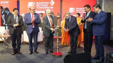 Photo of Bank Of Baroda Organizes Banking Beyond Tomorrow – Annual Banking Conference 2022
