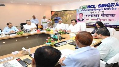 Photo of Coal Secretary Dr. Anil Kumar Jain Reviews Performance Of NCL