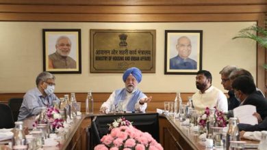 Photo of Hardeep Singh Puri Chairs Meeting With Stakeholders On Green Hydrogen