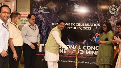 Photo of States To Get Incentives For Successful Auction Of Mines – Minister Shri Pralhad Joshi