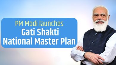 Photo of PM GatiShakti National Master Plan – “An Impetus To Power infrastructure development”