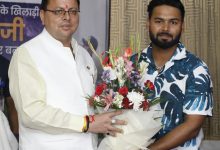 Photo of Cricketer Rishabh Pant Appointed Brand Ambassador Of Uttarakhand