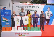 Photo of Union Bank Of India Associates With Fitness Icon Milind Soman For 2nd Edition Of Unity Run From Jhansi To Delhi