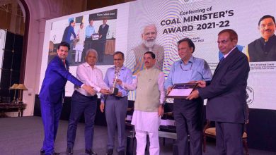 Photo of NCL Conferred With Prestigious Coal Minister Award 2021-22 For Production, Productivity And ERP Implementation