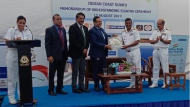 Photo of PNB Signs MoU With Indian Coast Guard For The “PNB Rakshak Plus Scheme”