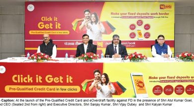 Photo of Punjab National Bank Launches Pre-Qualified Credit Card & Overdraft Against Fixed Deposit On PNB One(eOD) In A Few Clicks