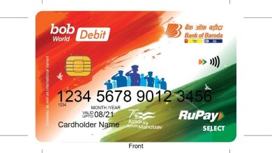 Photo of Bank Of Baroda Launches Bob World Yoddha Debit Card For India’s Armed Forces