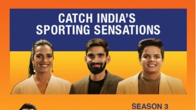 Photo of Bank Of Baroda Brings Together Three Biggest Sporting Stars #SmashItWithSindhu Season 3 Showcases PV Sindhu, Kidambi Srikanth And Shafali Verma