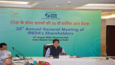 Photo of IREDA’s 35th Annual General Meeting – Registers Highest Ever Profit In FY 2021-22