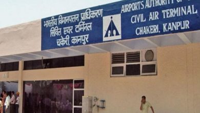 Photo of Kanpur Airport To Have World-Class Facilities By December 2022