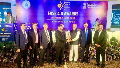 Photo of Punjab National Bank bagged Two Awards Under The EASE 4.0 Reforms Index Award For FY 2021-22