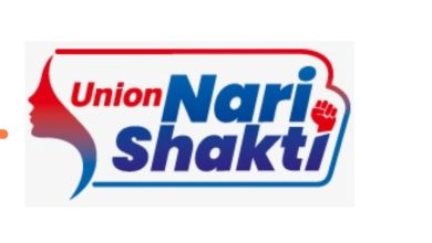 Photo of Union Bank Of India Announces Record Disbursement To Women Entrepreneurs