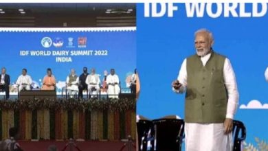 Photo of PM Modi Inaugurates International Dairy Federation World Dairy Summit 2022 In Greater Noida