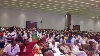 Photo of Fill Up Vacancies, Scrap NPS And Withdraw OFB Corporatisation : CPI 24th Congress Passes Resolutions