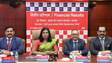 Photo of Union Bank Of India Q2FY23 Results : Net Profit Increased By 21.07% On YoY basis