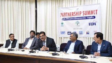 Photo of Partnership Summit Of Kalpataru – Centre Of Entrepreneurship Industry 4.0 held At RINL