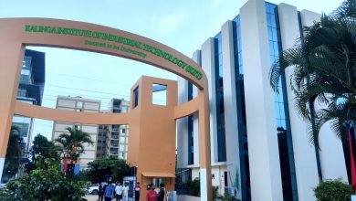 Photo of Times World University Ranking 2023: KIIT Makes Significant Jump, Ranked In 601-800 Cohort