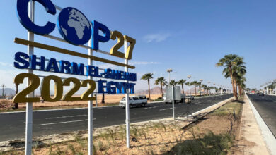 Photo of COP 27 In Sharm- Al-Sheikh Failed To Ensure A World Free Of Fossil Fuels