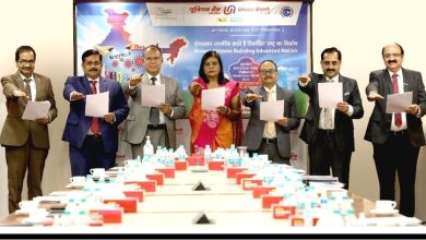 Photo of Union Bank Of India Observing Vigilance Awareness Week