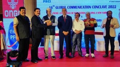 Photo of NMDC Sweeps PRCI Excellence Awards 2022