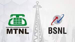 Photo of Losses Of BSNL And MTNL