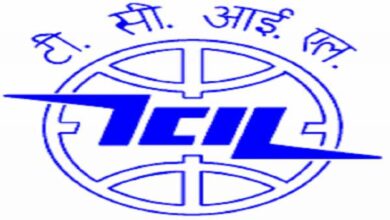 Photo of TCIL Pays Dividend For The Year 2021-22