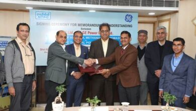 Photo of NTPC Limited And GE Power India Limited Sign MoU