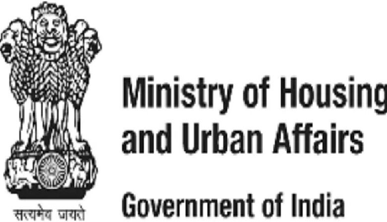 Year End Review 2022 Ministry Of Housing Urban Affairs Indian PSU year-end-review-2022-ministry-of-housing-urban-affairs-indian-psu