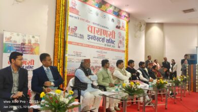 Photo of Varanasi Investors Summit – Industry To Invest Rs. 46 Thousand Crores