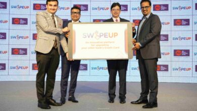 Photo of AU Bank Launches Another industry First Innovative Credit Card Offering- SwipeUp Platform