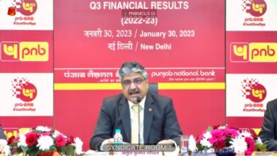 Photo of PNB Q3 Results: Net Profit Falls 44% To Rs 629 Crore