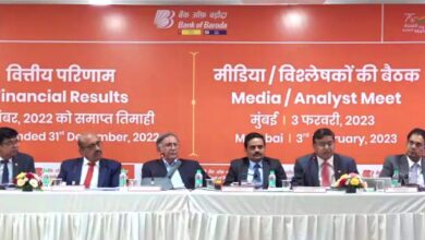 Photo of Bank Of Baroda Q3 Result: Net Profit Jumps 75% To Rs 3,853 Crore