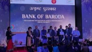 Photo of Bank Of Baroda Observes Digital Payments Utsav In Association With MeitY