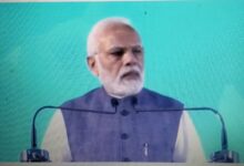 Photo of PM Modi Inaugurates India Energy Week 2023 In Bengaluru