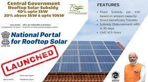 Photo of National Portal For Rooftop Solar Eases Residential Consumer To Apply And Install Rooftop Solar