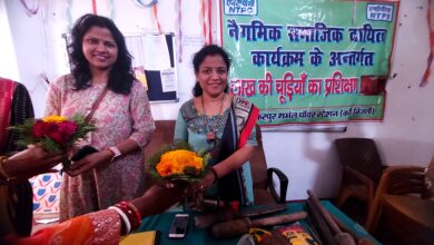 Photo of NTPC Kanti Launches Second Batch Of Five-Day Training Program To Make Bangles From Lac