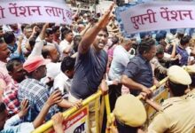 Photo of Trade Unions Protest Against Government Order To Ban NPS Agitation